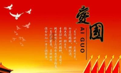 办公室恋情的坏处有哪些游戏画面