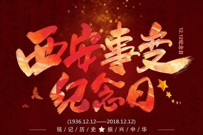 冰雪游火了，长白山赚翻了
