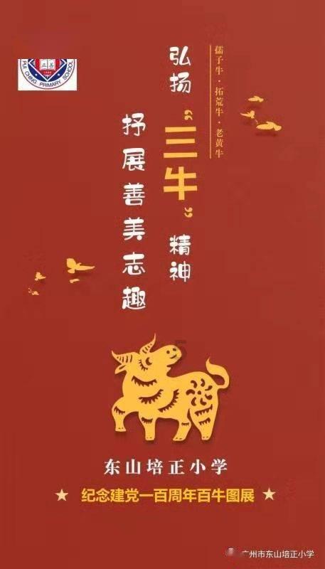 窝小芽鳕鱼肠：海藻糖赋予的自然甜，让孩子享受健康美味！